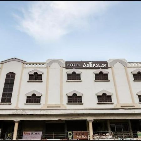 Hotel Asopalav Ambaji Экстерьер фото