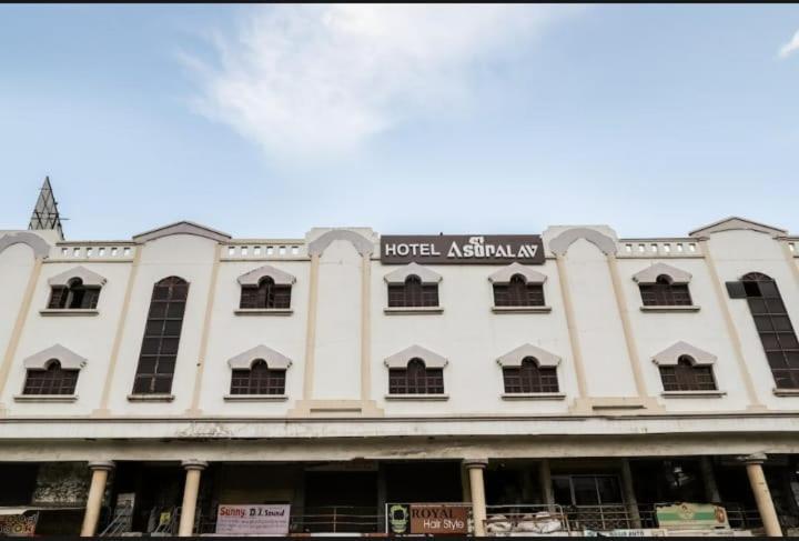 Hotel Asopalav Ambaji Экстерьер фото